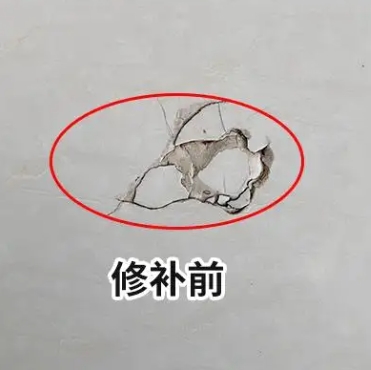 高平瓷砖空鼓维修公司分享瓷砖防水涂料过厚或表面过于光滑，可能会产生的问题。