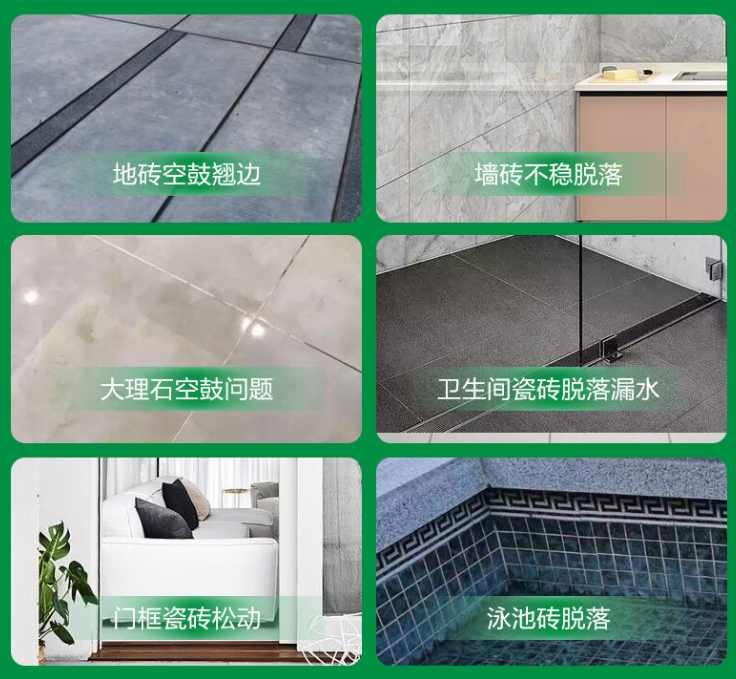 高平瓷砖空鼓维修公司分享下旧房翻新时，原瓷砖基层处理不到位可能会导致的问题